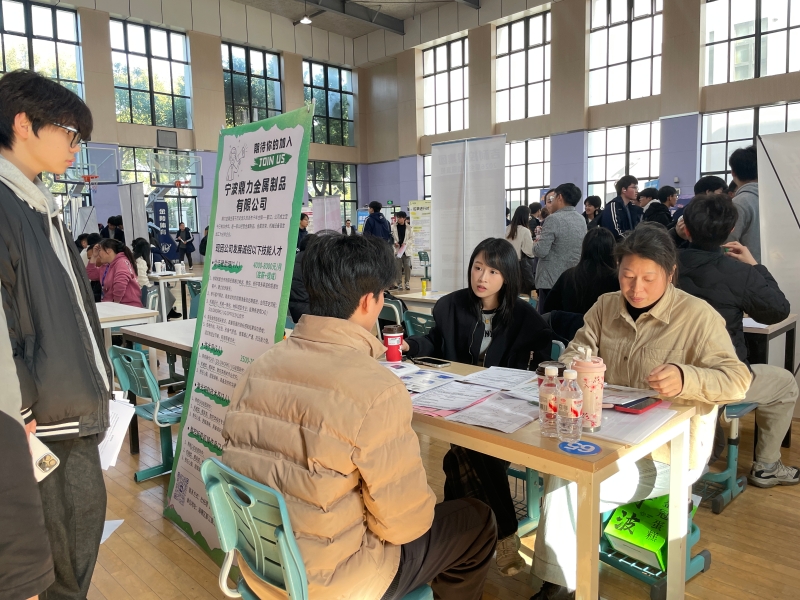 鄞商直通车:宁波市职教中心学校校园招聘会1.JPG